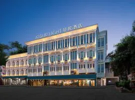 Atour Light Hotel Xiamen Zhongshan Road Pedestrian Street China Town