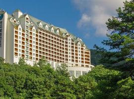 Yangji Pine Resort، فندق في يونغين