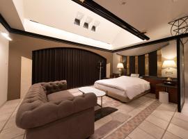 ホテルネオワカバ, khách sạn ở Tsuchiura