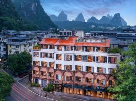 Yangshuo Lisa Boutique Hotel, hotel en Yangshuo