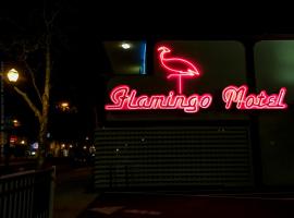 מלון צילום: The Flamingo Motel San Jose