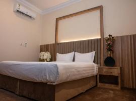 تاق المصيف للشقق المخدومة, hôtel à Tabuk