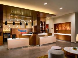 Fairfield Inn & Suites by Marriott Villahermosa Tabasco, ξενοδοχείο σε Villahermosa