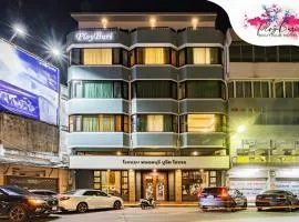 Ployburi Boutique Hotel
