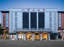Atour Hotel Shanghai Pudong Chuansha Ancient Town