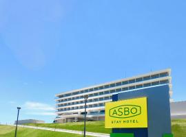 asbo stay hotel，位于金武的酒店