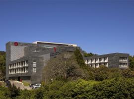 NH Collection Santiago de Compostela, hotel en Santiago de Compostela