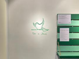 Take A Break、ポンティアン・ケシルのホテル