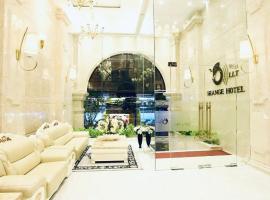 ORANGE Hotel & Spa - near Dragon Bridge, Han River, International Airport, Han Market, Church, Cham Museum,位于岘港的酒店