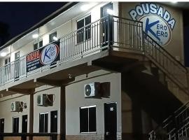 Pousada e Restaurante Kero Kero, hotel v destinaci Conceição do Araguaia