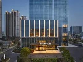 Courtyard by Marriott Nantong