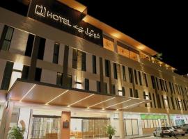J HOTEL, Hotel in Kampong Kiulap