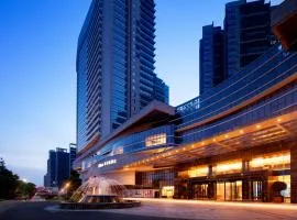 Hilton Foshan - Free Shuttle Bus to Canton Fair