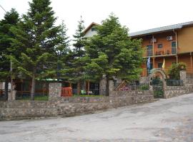 Chalet Safari, khách sạn ở Aisími