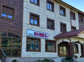 Hotel Pešić