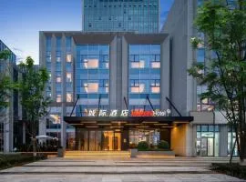 成都西博城天府商务区城际酒店