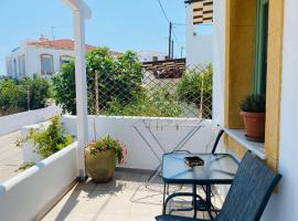 Sophia's Apartments - Lipsi Thyme, hotel v destinaci Leipsoi