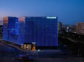 UrCove By Hyatt Guangzhou Baiyun Airport Free Canton Fair & Airport Shuttle