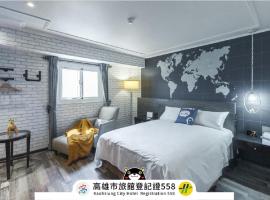 CU Hotel Kaohsiung, hotel v destinaci Kao-siung