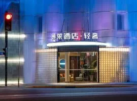 Jinglai Hotel Light Luxury - Daning International Shanghai Business School Branch