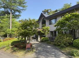 Sansui Resorts Yamanakako, ξενοδοχείο σε Yamanakako