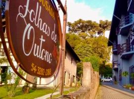 Pousada Folhas de Outono、カネラのホテル