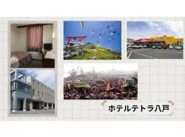 Hotel Tetora Hachinohe - Vacation STAY 38086v