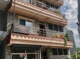 Hotel Aarjan And Restaurant