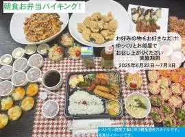 Smile Hotel Kumamoto Suizenji - Vacation STAY 73093v