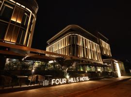 Four Hills Hotel, hotel in Antalya