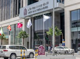 West Walk Retaj Hotel, hotel Dohában