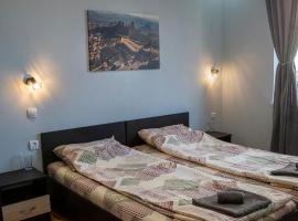 Къща за гости Белоградчик, hotel v destinaci Belogradčik