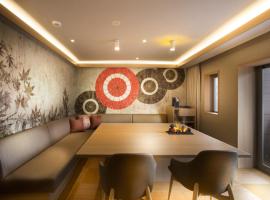 Hakone Yuniwa, ξενοδοχείο στη Χακόνε