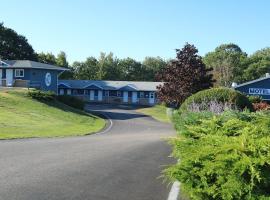 Coastal Inn - Kingfisher, hotel in Digby