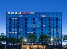 IntercityHotel Shanghai Pujiang Center