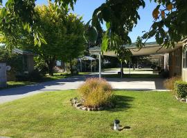 होटल की एक तस्वीर: Catlins Area Motel