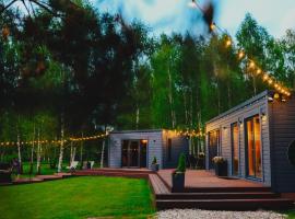 Baldones dabas retrīts - Exclusive private nature retreat with optional jacuzzi and sauna near Riga, hôtel à Pulkarne