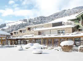 POP-UP LIVING Zell am See, hotel in Zell am See