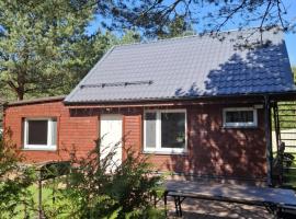 Домик с сауной для отдыха, Hotel in Katase