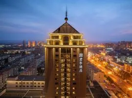 Ronghuitong SSAW Hotel