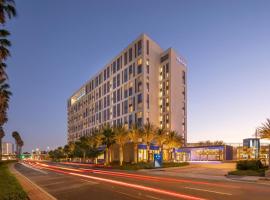 The Viv Hotel, Anaheim, a Tribute Portfolio Hotel, Hotel in Anaheim