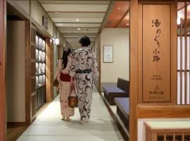 Kyoto Umekoji Kadensho
