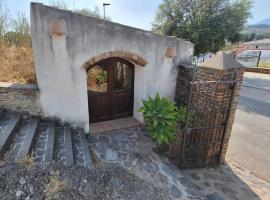 Malicas，位于加尔泰利的酒店