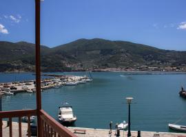 GEORGIOS L, Hotel in Skopelos