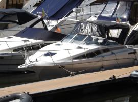 Antares Sleeping Boat, hotel en Foz do Sousa