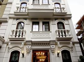 מלון צילום: Hotel Niles Istanbul