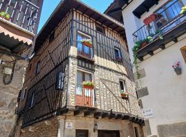 Hostal El Rincón del Trillo, hotel in La Alberca