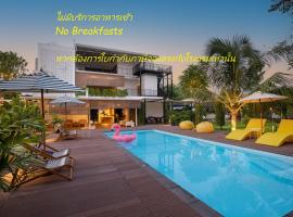The Modeva Hotel, hotel v destinaci Kanchanaburi