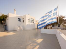 Anna's Place, hotel v destinaci Irakleia