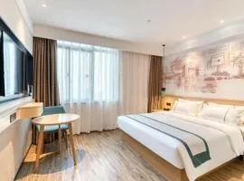 City Comfort Inn Nanchang Zhangshulin Shashagou Metro Station